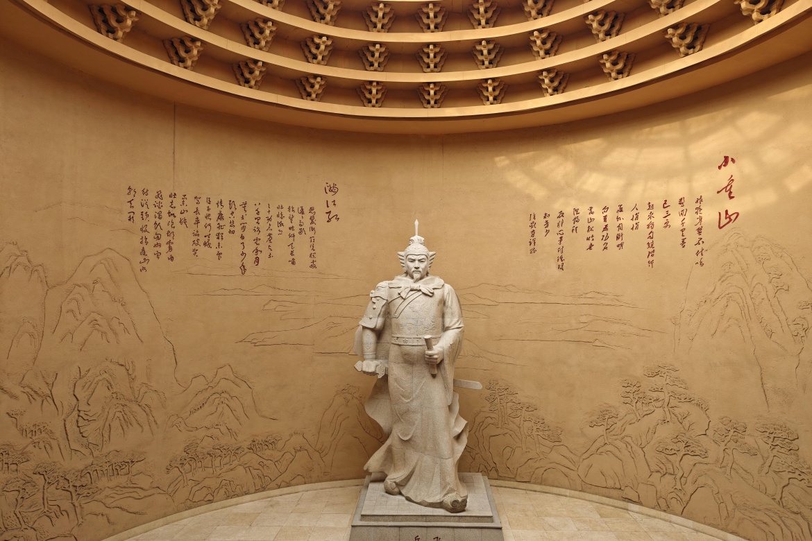 Yue Fei Memorial Hall